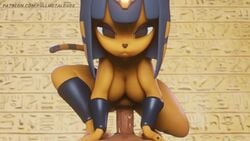 16:9 3d 3d_(artwork) animal_crossing animated ankha ankha_(animal_crossing) ankha_(hazeker) ankha_ride_(minus8) anthro anthro_penetrated big_breasts big_butt big_penis blue_hair bodily_fluids breasts butt cat_tail clothing digital_media_(artwork) domestic_cat dominant dominant_female duo egyptian egyptian_cat felid feline felis female female_penetrated first_person_view fullmetaldude fur genital_fluids genitals hair hazeker human_on_anthro looking_at_viewer looking_pleasured male male/female male_penetrating male_penetrating_female male_pov mammal mp4 nintendo nipples nude open_mouth penetration penis pov pov_eye_contact pussy sex short_hair simple_background small_but_busty sound sound_effects tagme tongue_out vaginal vaginal_penetration video video_games webm widescreen yellow_body