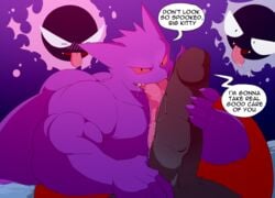 abs biceps blowjob cum cum_on_face cumming cumshot fellatio gastly geng gengar hyper hyper_balls hyper_genitalia hyper_penis hyper_testicles incineroar licking_penis male_only muscle muscles muscular muscular_arms muscular_legs muscular_male muscular_thighs nipples pecs pokemon veins veiny_penis