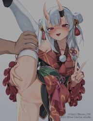 ?, Abdominal Bulge, Ahe Gao, Ahegao Face