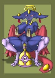 goumang (nine sols) from nine sols by fraydragon