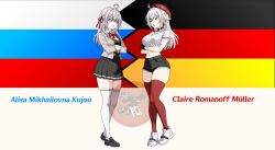 alisa mikhailovna kujou from original by conce73