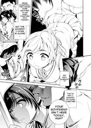 1boy 1boy1girl 1girls ass big_ass big_butt black_and_white butt comic english_text female forced groping hand_on_ass ichitaka imminent_rape imminent_sex male male/female manga molestation netorare panties schoolgirl skirt text underwear