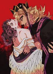 douma from demon slayer