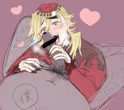 douma from demon slayer