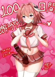 astolfo (fate) from fate (series) by banaparubon00