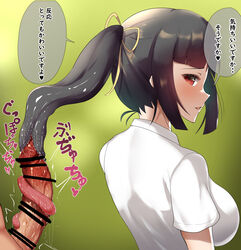 1boy 1girls 2021 absurd_res back bare_arms black_hair blush breasts censored clothing erection eyebrows_visible_through_hair fellatio female femdom futakuchi-onna glans green_background heart highres japanese_text jjagjmptmptj large_breasts long_hair long_tongue looking_at_another looking_at_penis looking_back male malesub mawile monster_girl multi_mouth nintendo open_mouth oral penis personification pokemon pokemon_(species) pokemon_rse red_eyes saliva saliva_drip saliva_string saliva_trail shirt side_ponytail simple_background smile sound_effects speech_bubble spoken_heart text tied_hair tongue tongue_around_penis tongue_out tongue_wrap translated vein veiny_penis