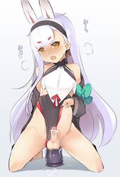 1futa akihara_nakuru anal azur_lane bunny_ears dildo dildo_sitting futanari kneeling penis sex_toy shimakaze_(azur_lane) stomach_bulge white_hair