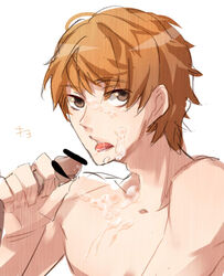 censored kiyosumi_sengoku male male_only prince_of_tennis tagme