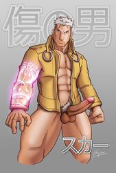 abs bottomless clothes color erection front_view fullmetal_alchemist glowing human male male_only muscles penis scar scar_(fma) solo tagme tattoo translation_request