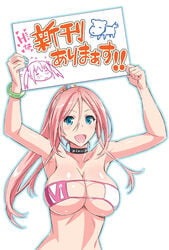 big_breasts blue_eyes breasts busty choker cleavage female female_only momosaki_junko original pink_hair pinvise ponytail solo solo_female suzutsuki_kurara upper_body