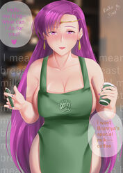 1girls apron bare_shoulders bare_thighs breasts brunnya_(fire_emblem) cleavage collarbone earrings english_text fire_emblem fire_emblem:_the_binding_blade holding holding_cup holding_object holding_pen iced_latte_with_breast_milk large_breasts long_hair mature mature_female meme nail_polish naked_apron nintendo pen purple_eyes purple_hair purple_nails rinku_bny sideboob smile solo text thighs very_long_hair