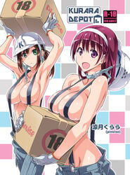 2girls big_breasts box breasts busty chinatsu_nanami_(pinvise) cleavage female female_only gloves hard_hat kurara-chan_(pinvise) pinvise suspenders suzutsuki_kurara