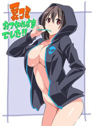 bottomless breasts busty cleavage female female_only hoodie nirasawa_hiyoko original pinvise solo solo_female suzutsuki_kurara toothbrush topless