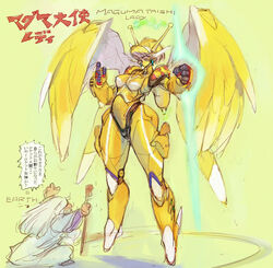 ambassador_magma ambassador_magma_(character) antennae breasts earth_(ambassador_magma) energy_sword gold hips japanese_text mecha robot robot_girl rule_63 ukatsu_juuzou wings