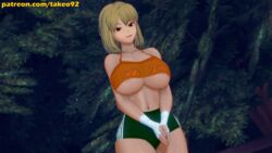 ashley graham from patreon by takeo92