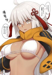 1girls ahoge bangs bikini black_jacket breasts cropped_jacket dark-skinned_female dark_skin fate/grand_order fate_(series) female grey_eyes highres jacket japanese_text large_breasts long_hair long_sleeves looking_at_viewer okita_souji_(alter_swimsuit_saber)_(fate) okita_souji_(fate) open_mouth orange_scarf pononozo revision scarf shrug_(clothing) smile solo speech_bubble swimsuit tassel text translated very_long_hair white_bikini white_hair