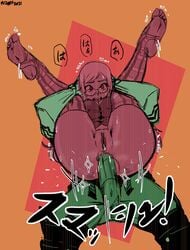 1boy 1boy1girl 1girls anal anal_penetration anal_sex anus ass big_penis big_thighs breasts deku feet feet_up female full_nelson full_nelson_anal glasses hero_outfit_(mha) huge_cock huge_thighs izuku_midoriya izuku_midoriya_(hero_outfit) legs_held_open legs_spread legs_up legwear male male/female melissa_shield midoriya_izuku midoriya_izuku_(hero_outfit) mizaru my_hero_academia nipples_visible_through_clothing no_panties penetration penile_penetration pussy rough_sex sex shounen_jump stirrup_legwear straight thick_ass thick_thighs thighhighs thighs