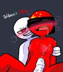 china (countryhumans) from countryhumans