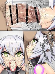 1boy 1girls :>= after_oral bukkake censored cum cum_explosion cum_in_mouth cum_in_throat cum_inside cum_on_face cum_on_tongue deepthroat eye_contact face_plant fate/apocrypha fate_(series) fellatio head_grab jack_the_ripper_(fate/apocrypha) looking_at_viewer male_pov ninopal oral pov short_hair stray_pubic_hair throat_bulge tongue_out white_hair