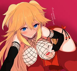 artist_request blonde_hair fishnets ninon_(princess_connect!) princess_connect! princess_connect!_re:dive