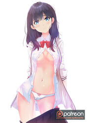 takarada rikka from gridman universe by sydus