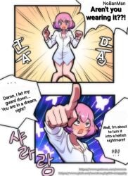 1boy 1boy1girl 1girls 3rd_party_edit 3rd_party_watermark almost_naked almost_nude angry angry_face begging_for_more big_ass big_breasts big_penis blowjob blush breasts broken_rape_victim captured captured_heroine cat_ears cat_girl cat_tail catgirl choke_hold choker choking_on_cock clone clothes_removed collar comic confusion cowgirl_position crawling creeeen crying cum cum_in_pussy cum_inside cum_leaking cum_leaking_out_of_pussy cumdump decensored defeated_heroine dog_ears dog_girl dog_tail doggy_style dream dripping_cum edit edited elf elf_ears english_text erect_nipples erection failure female forced_oral forced_orgasm fourth_wall from_behind fu fucked_from_behind fucked_into_submission fucked_senseless fucked_silly full_nelson fur grabbing grabbing_breasts grabbing_from_behind groping groping_breasts handjob hands_up hat heart heart-shaped_pupils helpless_female laying_down laying_on_top_of_each_other legs_apart legs_held_open legs_spread legs_up lotus_position lucid_(maplestory) lying lying_down lying_on_back lying_on_person lying_on_stomach male maplestory mask master masturbating_while_watching masturbation missionary missionary_position multiple_creampies multiple_views muscular muscular_male naked_female naked_male naked_mask nipples nobanman_translations nude_female on_all_fours on_back on_top open_mouth opening_pussy ownership panic panting penis pink_eyes pink_hair pull_out punishment pussy pussy_juice pussy_juice_drip rape rapist_male removing_clothing revealing_breasts ripped_clothing self_insert semen semen_on_body semen_on_lower_body sex sex_addict sex_slave shirt shirt_only spread_legs spread_pussy spy squirting stripped_naked stripping stroking_penis submission submissive suprised suprised_look sweat sweating thanking thanking_rapist throne tongue tongue_out translated translated_sfx vagina vaginal_insertion vaginal_penetration veiny_penis wet wet_pussy white_background x-ray