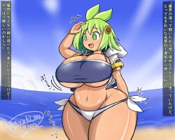 beach big_breasts bikini bimbo breasts disgaea female gasotaxok huge_breasts large_breasts marona nippon_ichi_software phantom_brave phantom_brave:_the_lost_hero seaside short_stack shortstack tanned thick_thighs thighs