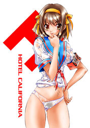 bottomless brown_eyes brown_hair highres natsuno_suika panties pubic_hair school_uniform serafuku short_hair suzumiya_haruhi suzumiya_haruhi_no_yuuutsu underwear wet wet_clothes white_panties