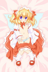 sunny_milk tagme touhou