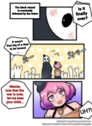1boy 1boy1girl 1girls 3rd_party_edit 3rd_party_watermark almost_naked almost_nude angry angry_face begging_for_more big_ass big_breasts big_penis blowjob blush breasts broken_rape_victim captured captured_heroine cat_ears cat_girl cat_tail catgirl choke_hold choker choking_on_cock clone clothes_removed collar comic confusion cowgirl_position crawling creeeen crying cum cum_in_pussy cum_inside cum_leaking cum_leaking_out_of_pussy cumdump decensored defeated_heroine dog_ears dog_girl dog_tail doggy_style dream dripping_cum edit edited elf elf_ears english_text erect_nipples erection failure female forced_oral forced_orgasm fourth_wall from_behind fu fucked_from_behind fucked_into_submission fucked_senseless fucked_silly full_nelson fur grabbing grabbing_breasts grabbing_from_behind groping groping_breasts handjob hands_up hat heart heart-shaped_pupils helpless_female laying_down laying_on_top_of_each_other legs_apart legs_held_open legs_spread legs_up lotus_position lucid_(maplestory) lying lying_down lying_on_back lying_on_person lying_on_stomach male maplestory mask master masturbating_while_watching masturbation missionary missionary_position multiple_creampies multiple_views muscular muscular_male naked_female naked_male naked_mask nipples nobanman_translations nude_female on_all_fours on_back on_top open_mouth opening_pussy ownership panic panting penis pink_eyes pink_hair pull_out punishment pussy pussy_juice pussy_juice_drip rape rapist_male removing_clothing revealing_breasts ripped_clothing self_insert semen semen_on_body semen_on_lower_body sex sex_addict sex_slave shirt shirt_only spread_legs spread_pussy spy squirting stripped_naked stripping stroking_penis submission submissive suprised suprised_look sweat sweating thanking thanking_rapist throne tongue tongue_out translated translated_sfx vagina vaginal_insertion vaginal_penetration veiny_penis wet wet_pussy white_background x-ray