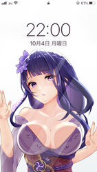 1girls against_glass bare_shoulders blush breast_press breasts breasts_on_glass cleavage female female_focus female_only flower_in_hair flowers_in_hair genshin_impact japanese_clothes kimono large_breasts leone long_hair looking_at_viewer mole mole_under_eye phone phone_screen purple_eyes purple_hair raiden_shogun solo