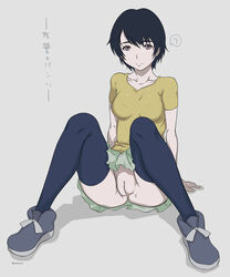 1girls ? ass ass_focus bare_shoulders big_breasts black_eyes black_hair blue_legwear blue_stockings breasts confused confused_look confusion female female_focus female_only green_skirt grey_background hair hands_on_floor japanese_text legs legs_apart legwear lisa_mishima looking_at_viewer medium_breasts nekomate14 no_panties pussy shoes short_hair sitting sitting_on_floor spread_legs terror_in_resonance thick_thighs thighhighs thighs translation_request vagina very_short_hair yellow_shirt zankyou_no_terror