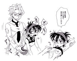 1boy 1girls black_hair black_hair_bottom blonde_hair blonde_hair_on_black_hair blonde_hair_top breasts domination flat gay headband horny_female jojo's_bizarre_adventure light_hair_on_dark_hair male/female messy_hair narancia_ghirga nipple_tweak nipples pannacotta_fugo rule_63 size_difference tagme thin_female unhappy_female vento_aureo