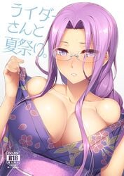 breasts collarbone eyes_visible_through_hair fate/grand_order fate/stay_night fate_(series) glasses huge_breasts kimono kimono_pull large_breasts long_hair medusa_(fate) purple_eyes purple_hair yanagi_(tsukiakari)