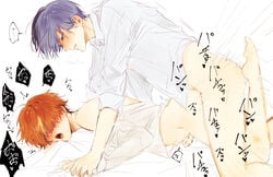 2boys anal anal_sex aoyagi_touya blue_eyes blue_hair blush gay ginger holding_hands japanese_text male_only okayu70204 orange_hair pinned_down pinned_to_bed project_sekai shinonome_akito thrusting thrusting_into_ass yaoi