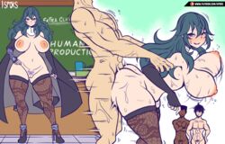 1girls 2koma 3boys ass bent_over big_breasts blush bouncing_breasts breasts byleth_(fire_emblem) byleth_(fire_emblem)_(female) cape chalkboard classroom crest_(fe3h) desk elbow_gloves fingerless_gloves fire_emblem fire_emblem:_three_houses from_behind gloves heels holding_arm holding_arms ilustretsspoks large_ass large_breasts leggings line long_hair mostly_nude mug nintendo nipples penetration pounding pubic_tattoo pussy sex straight sweat sweatdrop sweaty tattoo teacher teacher_and_student thick_thighs thighs wide_hips