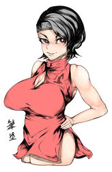 sarada uchiha from boruto: naruto next generations by ramu neco