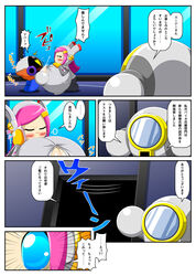 alien alien_girl comic comic_page gigantic_breasts japanese_text kirby_(series) kirby_planet_robobot paizuri susanna_patrya_haltmann susie_(kirby) text translation_request