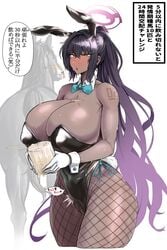 bestiality black_hair blue_archive blush bowtie breasts bunny_ears bunny_girl bunnysuit cameltoe challenge cleavage cum cum_in_container cum_in_mouth cum_on_breasts cum_on_face dark-skinned_female dark_skin drinking_cum exabyte fishnets gloves gokkun horse horse_cum huge_breasts humiliation imminent_bestiality implied_bestiality karin_(blue_archive) karin_(bunny)_(blue_archive) millennium_science_school_student parallax05 ponytail pubes_in_mouth pubes_on_face stray_pubic_hair swallowing_cum tan_skin text thick_thighs thighs translated very_long_hair yellow_eyes zoophilia