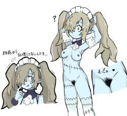 breasts completely_nude completely_nude_female disgaea disgaea_5 hair_over_one_eye maid_(disgaea) nippon_ichi_software pubic_hair stitches warm_(artist) zombie zombie_girl