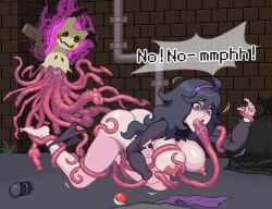 1girls ass begging black_hair black_panties black_shirt blackguard breasts clothing double_penetration female feral from_behind ghost hex_maniac interspecies long_hair male_pokemon/female_human mimikyu nipples npc_trainer open_mouth oral panties panties_down penetration penis_tentacles pokémon_(species) pokemon pokemon_xy pokephilia rape red_tentacles restrained shirt size_difference spread_legs tentacle tentacle_grab tentacle_rape vaginal_penetration wide_eyed