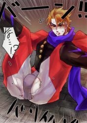 1boy bulge bulge_focus bulge_through_clothing dio_brando jojo's_bizarre_adventure male male_only solo