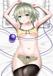 1girls :3 alternate_costume armpits arms_up black_pantyhose blush bow bow_panties breasts casual clothes_lift clothes_pull collarbone commentary_request commission cowboy_shot drop_shadow eyelashes female floral_print from_above green_eyes green_hair hair_between_eyes head_on_pillow heart heart_of_string highres knee_up komeiji_koishi looking_at_viewer lying medium_hair navel no_bra no_headwear nyanyanoruru on_back open_mouth panties pantyhose pantyhose_pull pillow pixiv_commission shirt shirt_lift sleeveless sleeveless_shirt small_breasts smile solo stomach third_eye touhou underboob underwear variant_set yellow_panties yellow_shirt