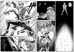 ass big_ass big_breasts blood breasts double_deck female flashlight human licker male manga monster monster_girl resident_evil zombie zombie_girl