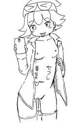 1girls amitie black_and_white blush breasts panties panties_down peeing phone_in_hand pussy puyo_puyo puyo_puyo_fever sega sketch smile solo tongue_out