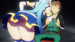 Aqua (Konosuba) Rule 34 Image