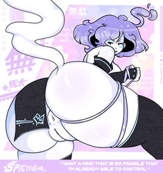 mckenzie (spicyfuse) from original by spicyfuse