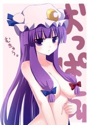 bow breasts censor_hair censored convenient_censoring crescent crescent_moon hairbow hat large_breasts long_hair mukyuu nase patchouli_knowledge purple_eyes purple_hair ribbon topless touhou