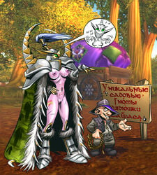 2010 alliance_(warcraft) black_hair blizzard_entertainment dahr darkmoon_faire eastern_kingdoms elwynn_forest female gnome gnome_male maiev_shadowsong night_elf_warden russian_text silas_darkmoon warcraft world_of_warcraft