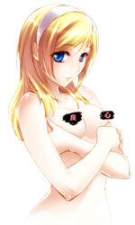 blue_eyess botamochi_usagi breasts censored end_of_eternity leanne nipple_censor nude resonance_of_fate